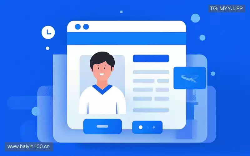 咨询通道:Get in touch